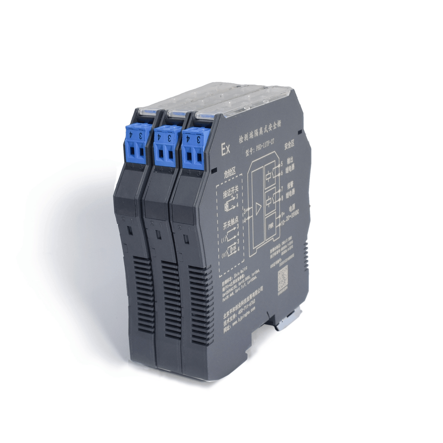 Ex HART Analog Input Isolated Safety Zener Barrier - IECEx ATEX